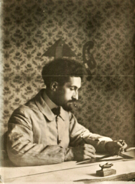 28 mars 1911 (22 ans), au bureau de dessin à Joigny 28 mars 1911 (22 ans), au bureau de dessin à Joigny